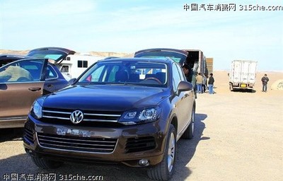 11月份上市 新一代大眾途銳廣告現場曝光【圖】