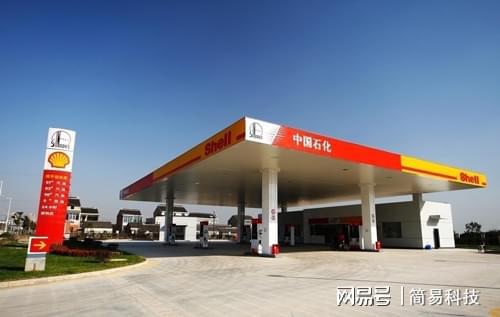 負債超1800億,又一世界500強破產,曾是國內能源大亨,如今破產