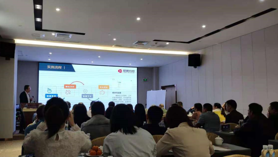 精誠為始，攜手共贏 建通投資集團全過程工程咨詢工作會議圓滿召開，擘畫投資運營新藍圖