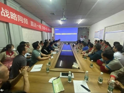 致力于客戶成功 | 珠海工廠終端客戶巡回培訓圓滿完成！水性涂料技術扎根一線